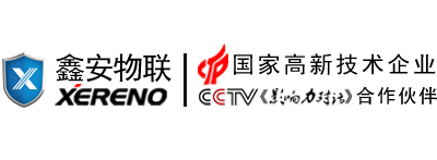 四川91香蕉视频在线播放物聯科（kē）技有限公司官方網站