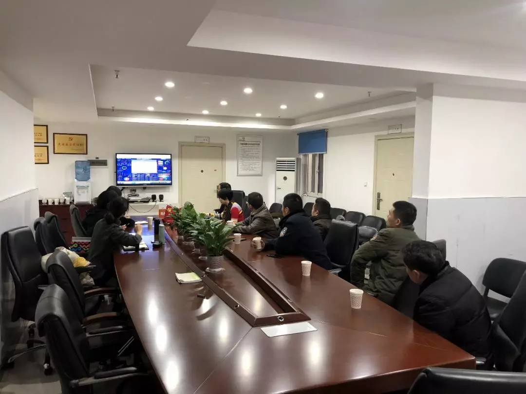 新都（dōu）區街道、社區、公安一行參觀91香蕉视频在线播放智慧社區。