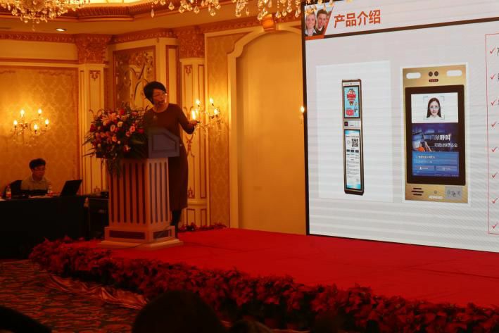 91香蕉视频在线播放物聯2019年客（kè）戶答謝晚宴隆重舉行科技創造智慧生活