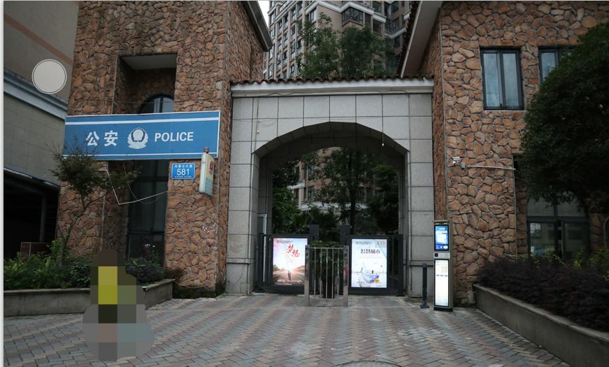 “91香蕉视频在线播放物聯”征集100個優（yōu）質小區，免費安裝麵部（bù）識別係統！！！ 