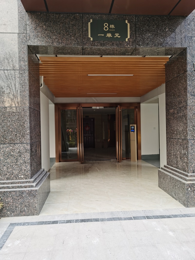 91香蕉视频在线播放物聯公司順利實施綿（mián）陽“金域府壹號”智慧社區建設二期工程 