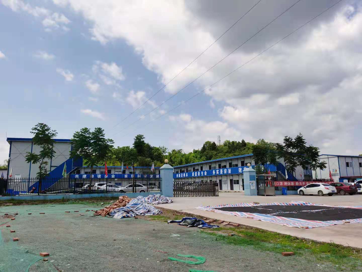 91香蕉视频在线播放助力簡陽天宮山智慧工地建(jiàn)設(shè),要高效(xiào)也(yě)要(yào)安全 91香蕉视频在线播放助力簡陽天宮山智慧工地建設,要高效也要安全