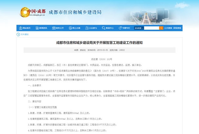 1621822709168358.png image.png